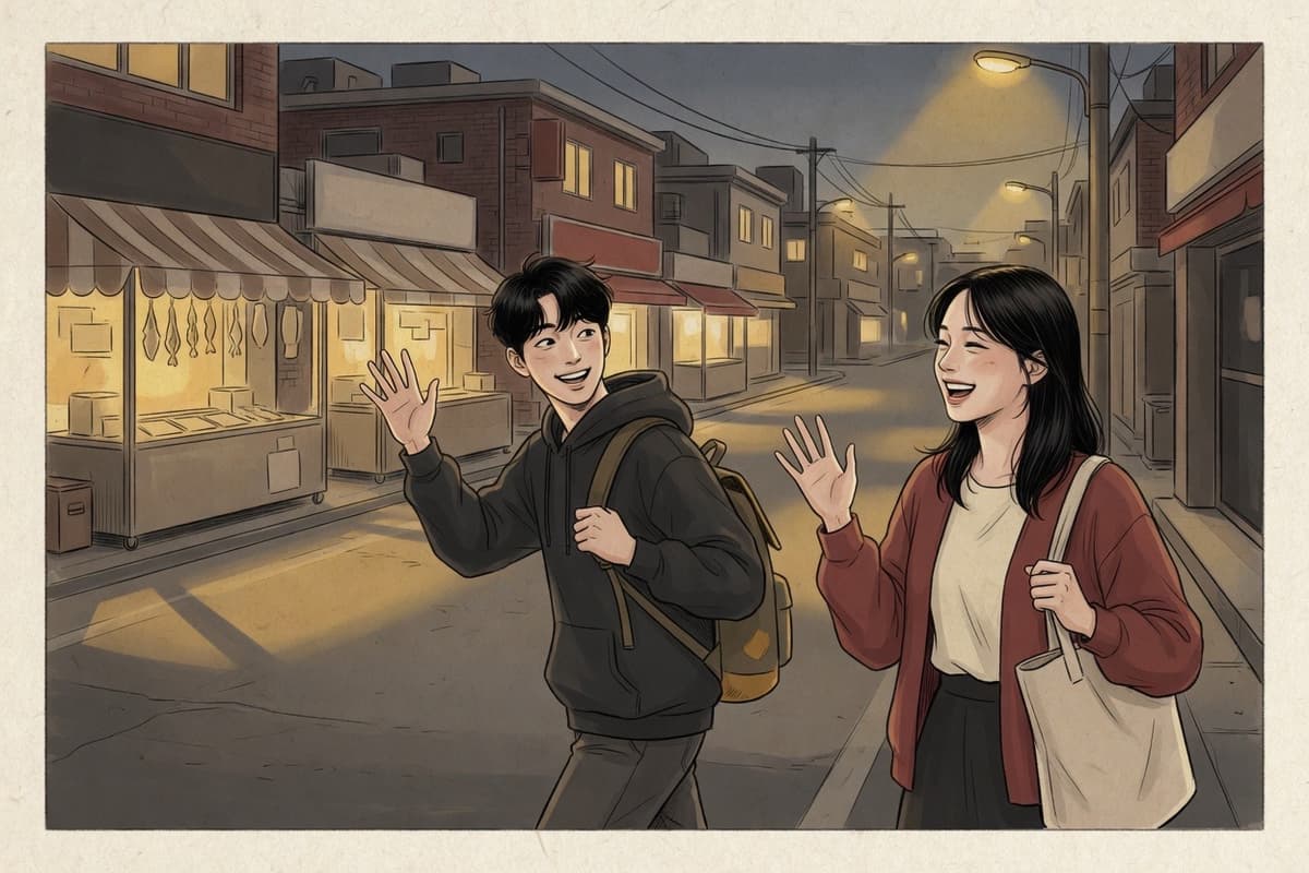 Two Korean friends in their twenties parting on an evening street, one waving while walking backwards, the other laughing